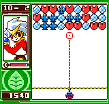 Puzzle Link 2 (NGPC)   © SNK 1999    2/3
