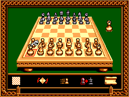 Sega Chess (SMS)   © Sega 1991    3/3