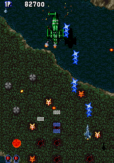 Aero Fighters (ARC)   © Video System 1992    2/6