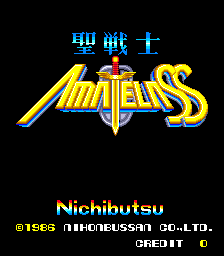 Amatelass (ARC)   © Nichibutsu 1986    1/3
