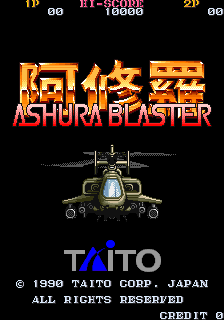 Ashura Blaster (ARC)   © Taito 1990    1/4