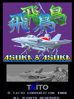 Asuka & Asuka (ARC)   © Taito 1988    1/4
