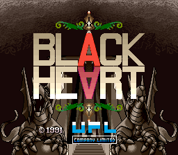 Black Heart (ARC)   © UPL 1991    1/5