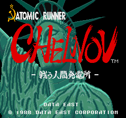 Chelnov: Atomic Runner (ARC)   © Data East 1988    1/4