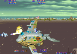 Eco Fighters (ARC)   © Capcom 1994    7/13