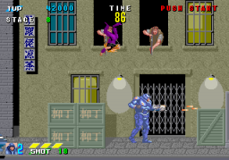ESWAT: Cyber Police (ARC)   © Sega 1989    2/5