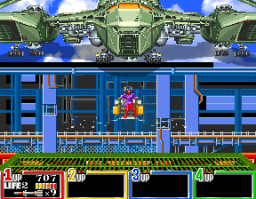 G.I. Joe (ARC)   © Konami 1992    6/6