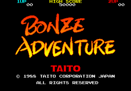 Bonze Adventure (ARC)   © Taito 1988    1/9
