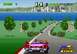 Out Runners (ARC)   © Sega 1993    4/4