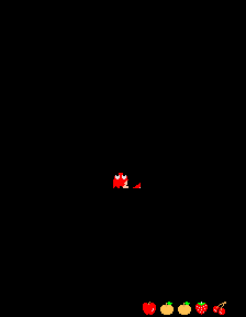 Pac-Man (ARC)   © Namco 1980    3/3