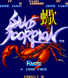 Sand Scorpion: Sasori (ARC)   © Face 1992    1/5