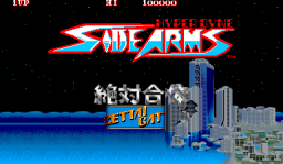Side Arms (ARC)   © Capcom 1986    1/5