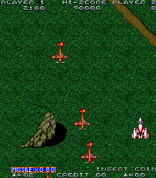 Sky Soldiers (ARC)   © SNK 1989    2/4