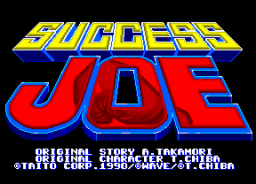 Success Joe (ARC)   © Taito 1990    1/3