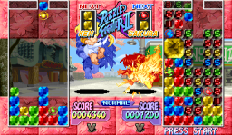 Super Puzzle Fighter II Turbo (ARC)   © Capcom 1996    6/6