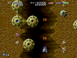 <a href='https://www.playright.dk/arcade/titel/terra-force'>Terra Force</a> &nbsp;  11/30