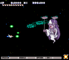 Jikkyo Oshaberi Parodius: Forever With Me (PS1)   © Konami 1996    1/3