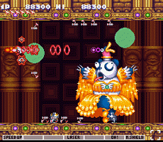 Jikkyo Oshaberi Parodius: Forever With Me (PS1)   © Konami 1996    3/3