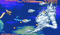 Three Wonders (ARC)   © Capcom 1991    9/9