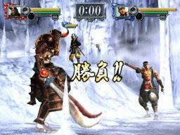 Onimusha Blade Warriors (PS2)   © Capcom 2003    1/3