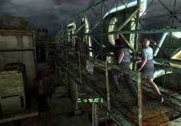 Resident Evil: Outbreak (PS2)   © Capcom 2003    3/4