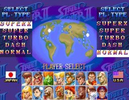 Hyper Street Fighter II: The Anniversary Edition (PS2)   © Capcom 2003    2/3