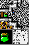 Gauntlet: The Third Encounter (LNX)   © Atari Corp. 1990    3/3