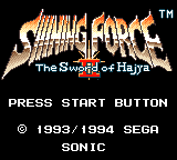 Shining Force Gaiden II (GG)   © Sega 1993    1/3