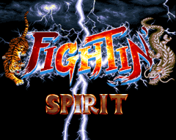 Fightin' Spirit (CD32)   © Neo Software 1996    1/5
