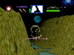 Total Eclipse (1993) (3DO) &nbsp; &copy; Crystal Dynamics 1993 &nbsp;  4/4