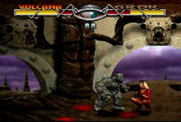 Ultra Vortek (JAG) &nbsp; &copy; Atari Corp. 1995 &nbsp;  4/4