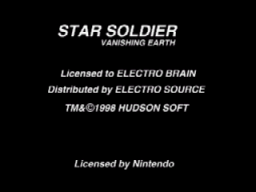 Star Soldier: Vanishing Earth (N64)   © Electro Brain 1998    1/6