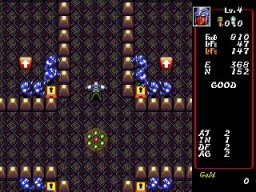 Dungeon Explorer (1994) (MCD)   © Sega 1994    3/4