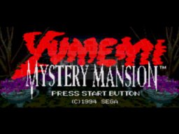 Yumemi Mystery Mansion (MCD)   © Sega 1993    1/4