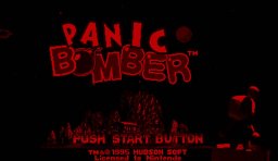 Bomberman: Panic Bomber (NVB)   © Nintendo 1995    1/3