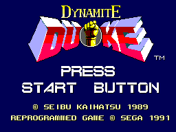 Dynamite Duke (SMS)   © Sega 1991    1/3