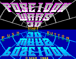 Poseidon Wars 3D (SMS)   © Sega 1989    1/3