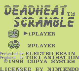 Dead Heat Scramble (GB)   © Electro Brain 1990    1/3