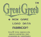 Great Greed (GB)   © Namco 1992    1/3