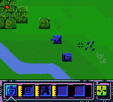 Force 21 (GBC)   © Red Storm 2000    2/3