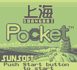 Shanghai Pocket (GB)   © SunSoft 1998    1/3