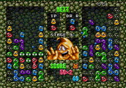 Dr. Robotnik's Mean Bean Machine (SMD) &nbsp; &copy; Sega 1993 &nbsp;  5/6