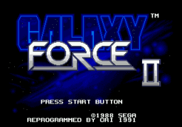 Galaxy Force II   © Sega 1991   (SMD)    1/4