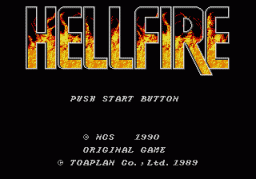 Hellfire (SMD)   © Sega 1990    1/4