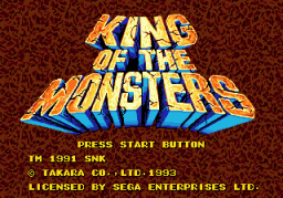 King Of The Monsters   © Sega 1993   (SMD)    1/3
