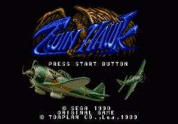 Twin Hawk (SMD)   © Sega 1990    1/4