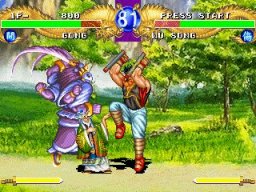 Outlaws Of The Lost Dynasty (SS)   © Data East 1995    5/6