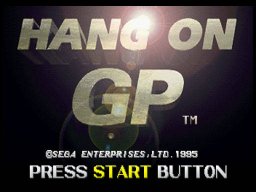 Hang-On GP (SS)   © Sega 1995    1/4