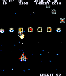 The Next Space (ARC)   © SNK 1989    3/3