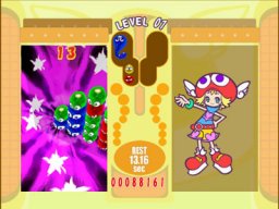 Puyo Pop Fever (XBX)   © Sega 2004    3/4